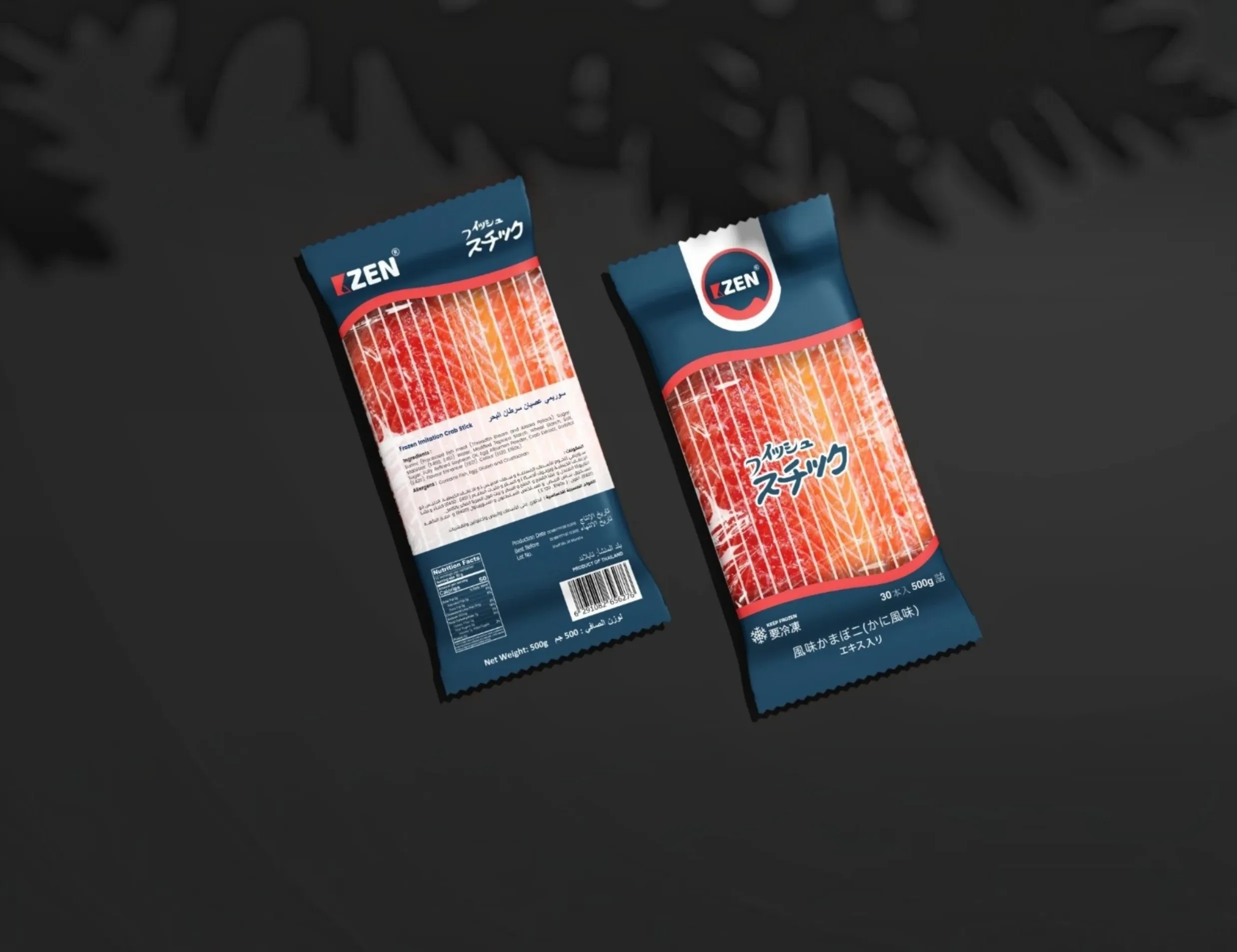 KZEN Packaging 1 11zon